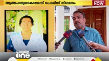 കമ്പത്ത് കാറിനുള്ളിൽ മൂന്നുപേർ മരിച്ചനിലയിൽ; സാമ്പത്തിക ബാധ്യതയെ തുടർന്നാണ് മരണമെന്ന് പൊലീസ്