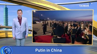 China Will Always Be Good Friend and Neighbor, Xi Tells Putin