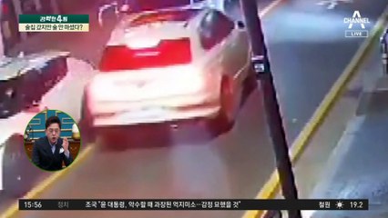선 넘은 ‘김호중 구하기’…혐의 입증되면 실형 불가피?