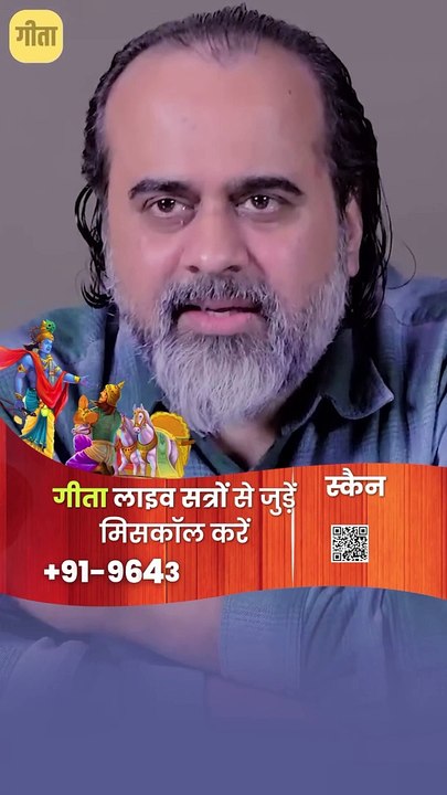 आप हँसते क्यों नहीं? || आचार्य प्रशांत