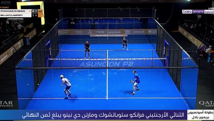 ستوباتشوك ودي نينو إلى ثمن النهائي