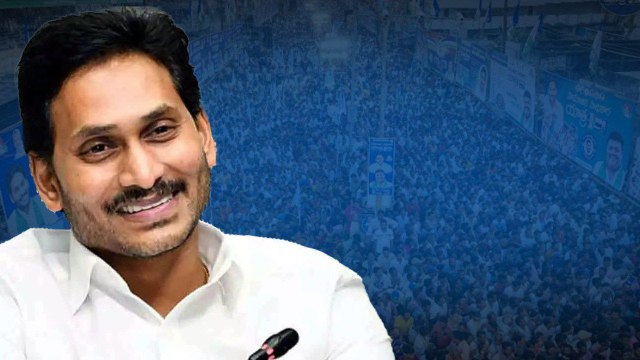AP ప్రజల సంక్షేమానికి భారీగా నిధులు విడుదల | Oneindia Telugu