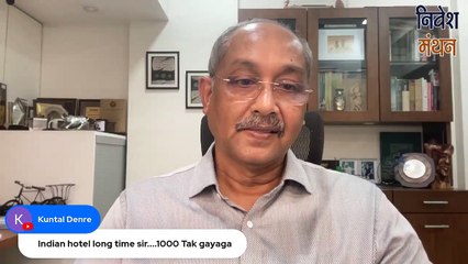 indian hotels share latest news