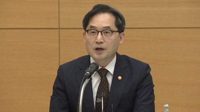 공정위원장 플랫폼 독과점 경쟁회복 어려워...법제화 규율 필요 / YTN