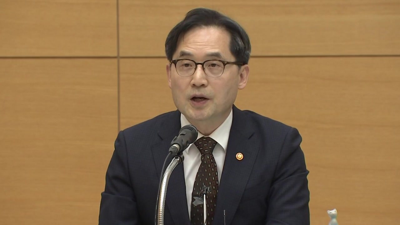 공정위원장 "플랫폼 독과점 경쟁회복 어려워...법제화 규율 필요" / YTN