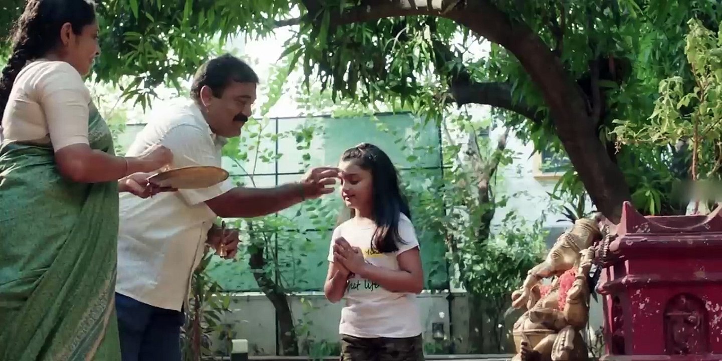 Sabse Darawana Kaala Jaadu