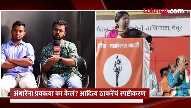 बाळासाहेब ठाकरेंवर टीका केली, तरीही सुषमा अंधारेंना प्रवक्त्या का केलं?