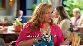 مسلسل حياتي الرائعة الحلقة 27 مترجم HD