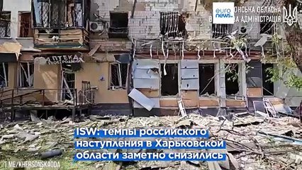 Tải video: Генштаб Украины: планы глубокого российского наступления сорваны