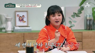 천의 목소리를 가진, 17년 차 베테랑 성우 서유리의 실시간 더빙!