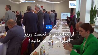 نخست وزیر اسلواکی «از خطر مرگ نجات یافت»؛ از ضارب «شاعرمسلک» رابرت فیچو چه می‌دانیم؟