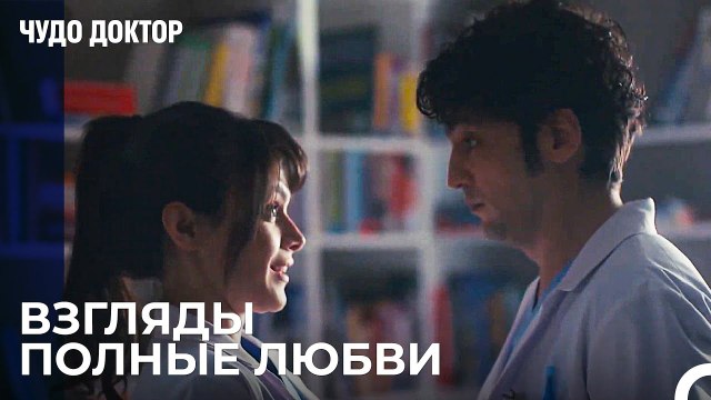 Возродилась Великая Любовь - Чудо доктор 70 Серия