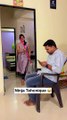 Husband ka phone check karne ki Ninja Technique   #reelsinstagram #viralreels #funnymemes #trendingreels