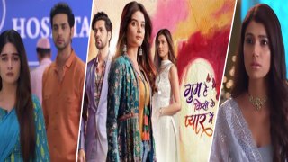 Gum Hai Kisi Ke Pyar Mein Update: Show में आएगा कुछ दिनों का LEAP, परेशान Fans ने Makers से कहा ?