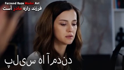 پلیس ها آمدند