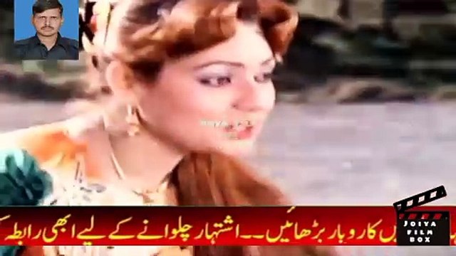 AKHAN JADON MILIYAN TE MAARI GAYI MAIN - NOOR JEHAN - NADRA - PAKISTANI FILM TOHFA