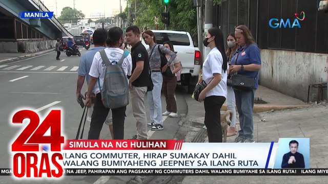 Ilang commuter, hirap sumakay dahil walang bumiyaheng jeepney sa ilang ruta | 24 Oras