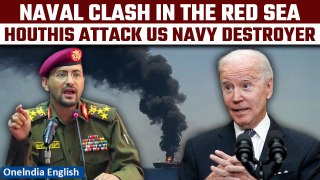 Houthi Dares Biden: US Navy Destroyer USS Mason Attacked By Rebels| No Casualties Reported| Oneindia