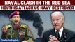 Houthi Dares Biden: US Navy Destroyer USS Mason Attacked By Rebels| No Casualties Reported| Oneindia