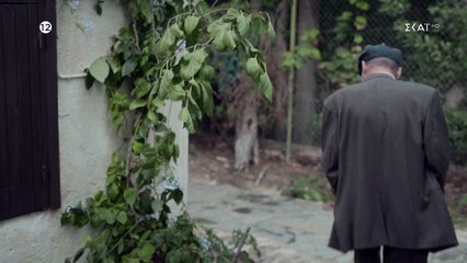 Οι Πανθέοι - Επεισόδιο 23