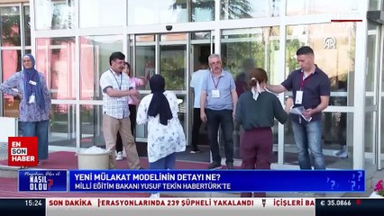 Milli Eğitim Bakanı Yusuf Tekin: Mülakatta nota müdahale imkanı yok