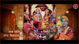 Jhanda Leharaaya Hanuman Ne || झंडा लेहराया हनूमान ने || Sanjay Dahima || RamBhajan 2024