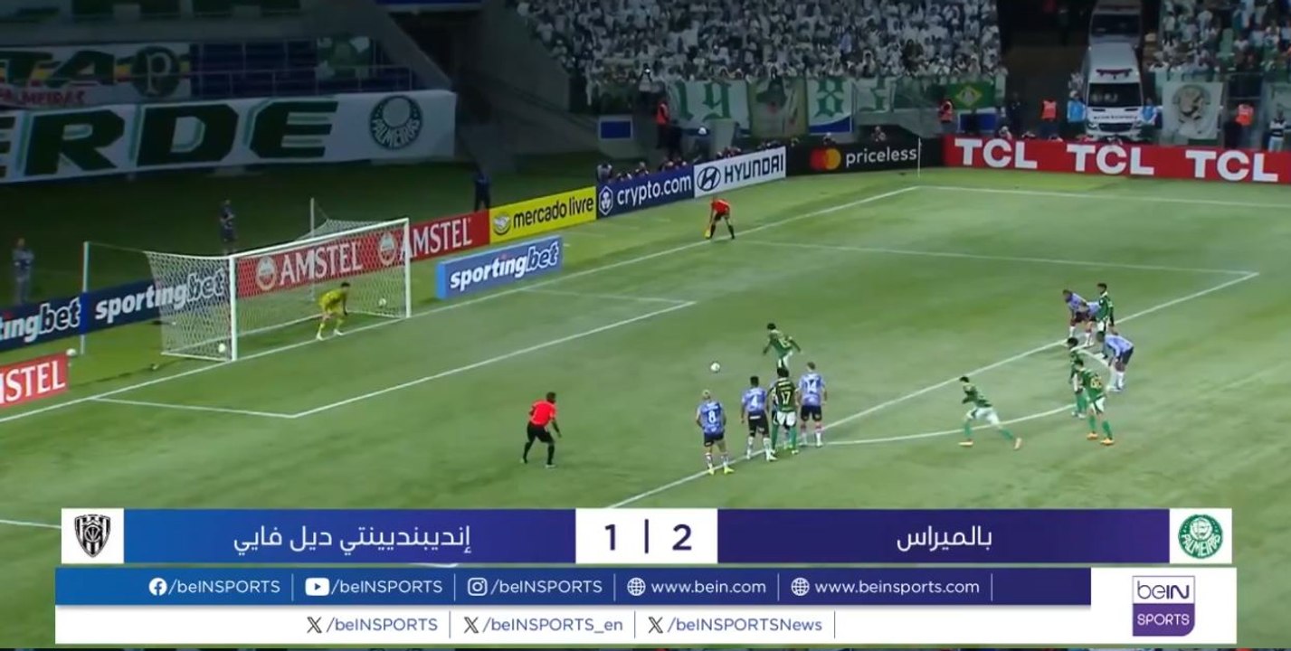 بالميراس يعبر إلى ثمن نهائي "كوبا ليبرتادوريس"