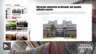 Presse maghreb - 16/05/2024
