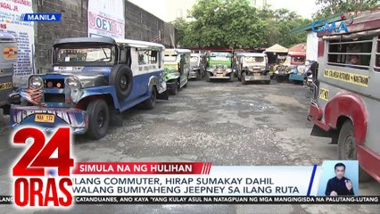 24 Oras Part 1: Walang bumiyaheng jeep sa ilang ruta; ninakaw at kinalakal na mga bakal sa ilang tore ng NGCP; naningil ng utang, isinilid sa ice box, atbp.