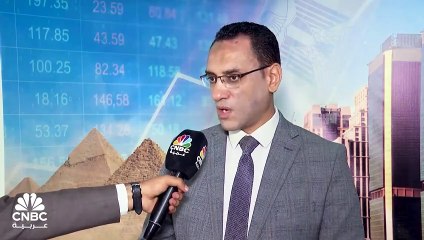 أموال رأس الحكمة تنعش خزينة مصر وتحسن مسار الدين والعملة