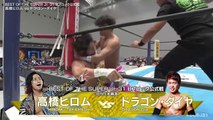 NJPW BEST OF THE SUPER Jr. 31 B BLOCK TOURNAMENT MATCH: Hiromu Takahashi vs DRAGON DIA