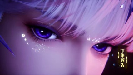 [Ep108PV] Throne of Seal 2 Ep 108  (封印王座)  ( Shén yìn wángzuò Season 2)(封印王座 第二季 ) (บัลลังก์แห่งตราประทับ ฤดูกาลที่ 2 ) (rono del Sello 2) (봉인의 왕좌 2) PREVIEW