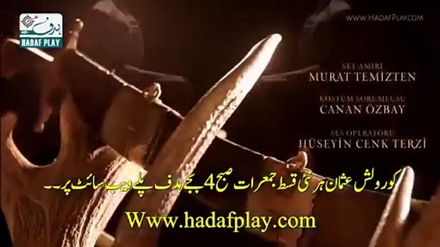 Kurlus Usman New Episode 160 Part 1 Urdu Subtitles