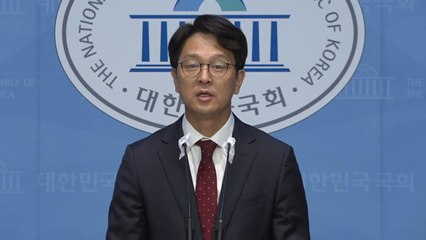 與 "법원 판결, 정부 정책 합리적 근거 있단 점 인정" / YTN