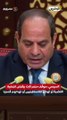 السيسي: موقف مصر ثابت برفض تصفية القضية أو تهجير الفلسطينيين أو نزوحهم قسريا