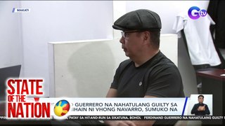 Ferdinand Guerrero na nahatulang guilty sa kasong inihain ni Vhong Navarro, sumuko na | SONA