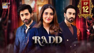 Radd Episode 12 | 16 May 2024 | ARY Digital