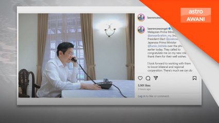 Lawrence Wong terima ucapan tahniah pemimpin dunia