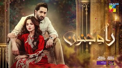 Rah e Junoon 2nd Last Ep 27_[CC] 16_May 24 Sponsored_By_Happilac_Paints___Nisa_Collagen_Booster(360p)