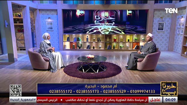 متصلة: أخويا جاب ورقه وعاوزني امضي عليها عشان اتنازل عن ورث أبويا ولما رفضت قرر يقاطعني .. اعمل ايه؟