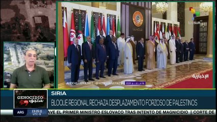 Liga Árabe llamará a un despliegue de fuerzas de la ONU en Palestina