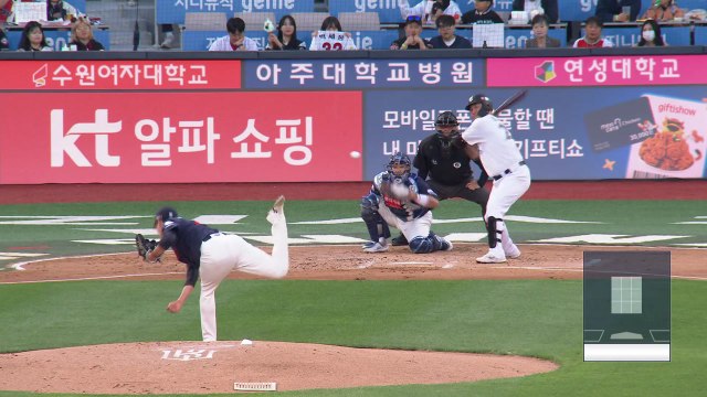 박세웅 6이닝 무실점...롯데, kt 잡고 4연패 탈출 / YTN
