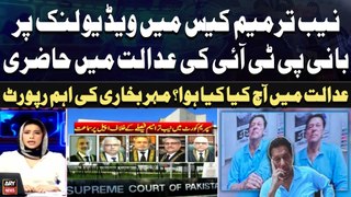 Khabar - PTI founder appears before SC via video link - Meher Bukhari's Important Report