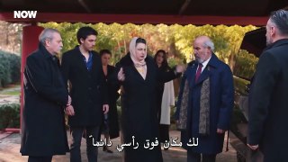 مسلسل حب بلا حدود الحلقة 32 مترجمة للعربية