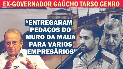 "QUAIS AS CONSEQUÊNCIAS QUANDO FALAM EM DERRUBAR O MURO DA MAUÁ EM PORTO ALEGRE?" | Cortes 247
