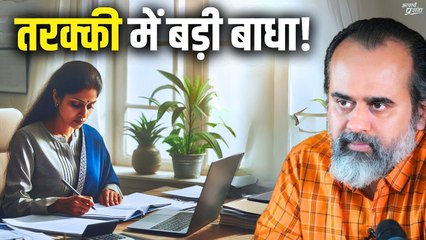 लोग तरक्की क्यों नहीं कर पाते? || आचार्य प्रशांत, वेदांत महोत्सव ऋषिकेश में (2022)
