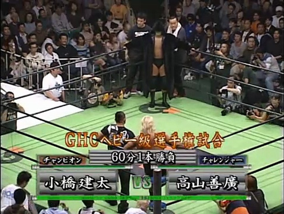 NOAH Kenta Kobashi Vs Yoshihiro Takayama 4/25/04