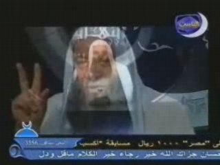 حقوق غير المسلمين فى الإسلام