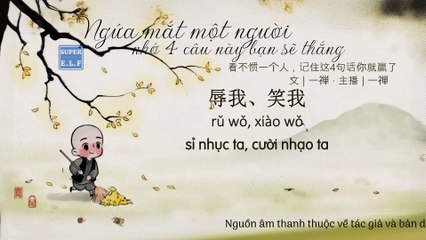 Ngứa mắt một người, nhớ 4 câu này bạn sẽ thắng