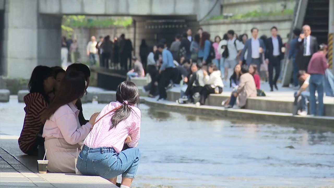 [날씨] 절기 '소만', 충청 이남 여름 더위...중부·경북 북부 약한 비 / YTN